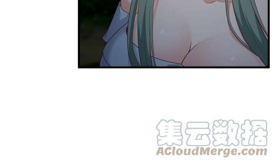 都是黑丝惹的祸二季 第482话 小丑竟是我？