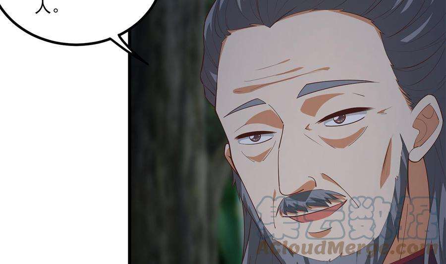 都是黑丝惹的祸二季 第482话 小丑竟是我？