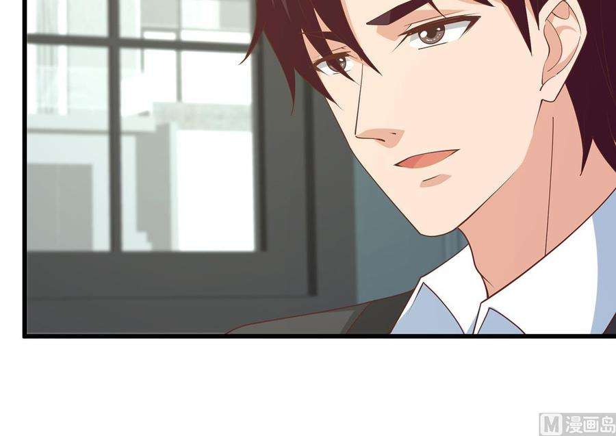 都是黑丝惹的祸二季 第486话 谈判失败！