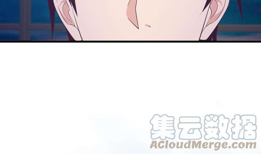 都是黑丝惹的祸二季 第465话 手撕黑丝？