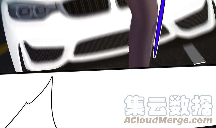 都是黑丝惹的祸二季 第465话 手撕黑丝？