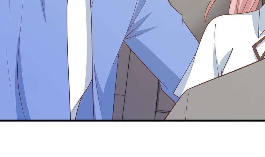 都是黑丝惹的祸二季 第465话 手撕黑丝？