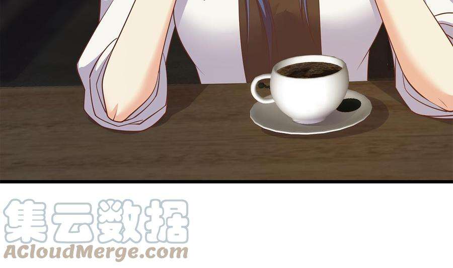 都是黑丝惹的祸二季 第488话 黑丝少女