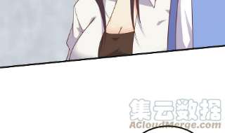 都是黑丝惹的祸二季 第490话 小人跟踪