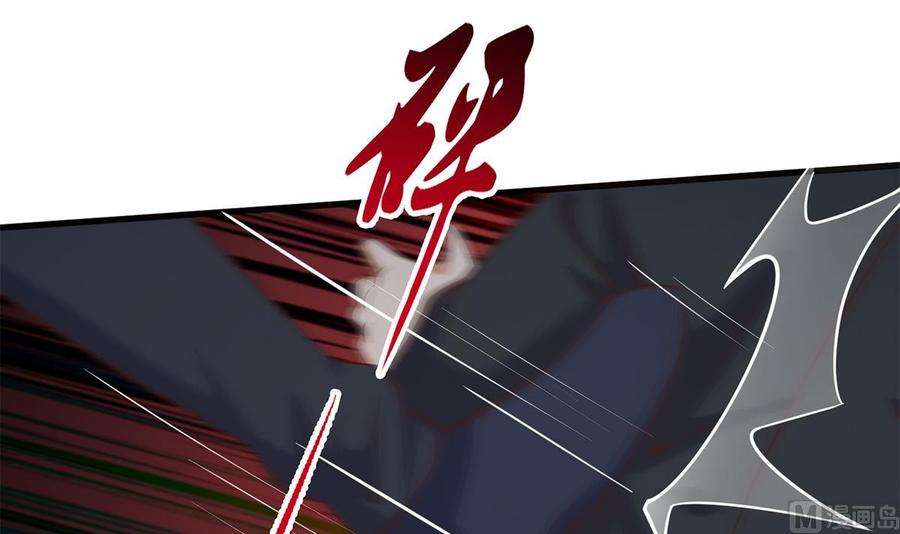 都是黑丝惹的祸二季 第491话 美人心计