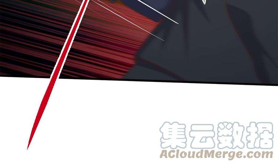 都是黑丝惹的祸二季 第491话 美人心计