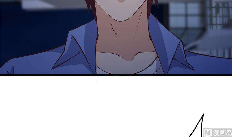 都是黑丝惹的祸二季 第491话 美人心计