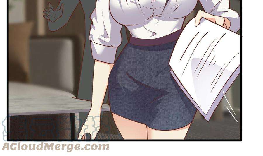 都是黑丝惹的祸二季 第491话 美人心计