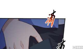 都是黑丝惹的祸二季 第492话 强行拦车