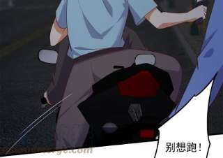 都是黑丝惹的祸二季 第493话 毫无所知？