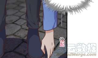 都是黑丝惹的祸二季 第493话 毫无所知？