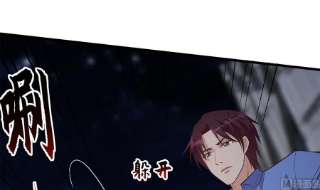 都是黑丝惹的祸二季 第493话 毫无所知？