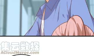 都是黑丝惹的祸二季 第493话 毫无所知？