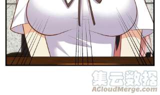 都是黑丝惹的祸二季 第493话 毫无所知？