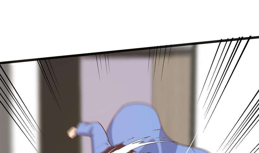 都是黑丝惹的祸二季 第495话 是姐姐的男朋友