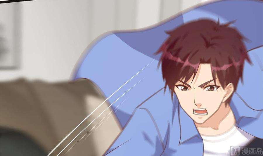 都是黑丝惹的祸二季 第495话 是姐姐的男朋友