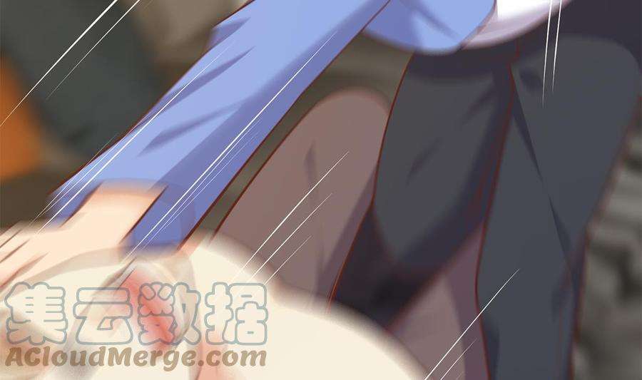 都是黑丝惹的祸二季 第495话 是姐姐的男朋友