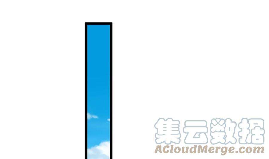 都是黑丝惹的祸二季 第495话 是姐姐的男朋友
