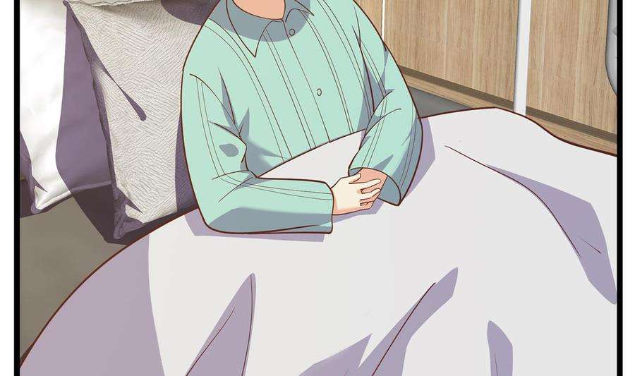 都是黑丝惹的祸二季 第495话 是姐姐的男朋友