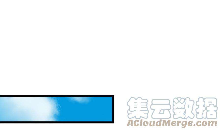 都是黑丝惹的祸二季 第496话 好好报答