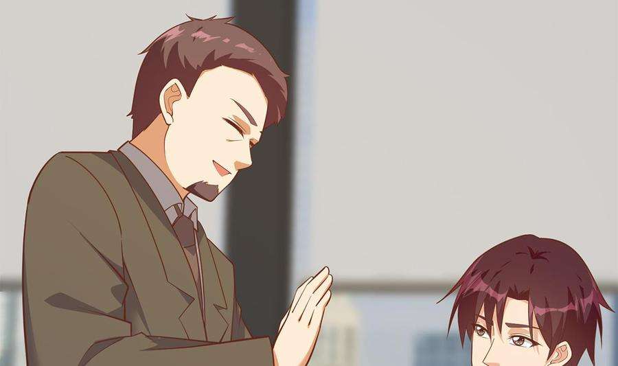都是黑丝惹的祸二季 第499话 仰仗刘先生