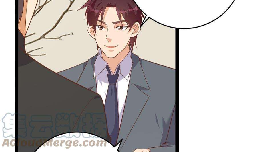 都是黑丝惹的祸二季 第504话 不能输给洋人