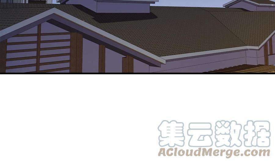 都是黑丝惹的祸二季 第506话 竟然有人策划？