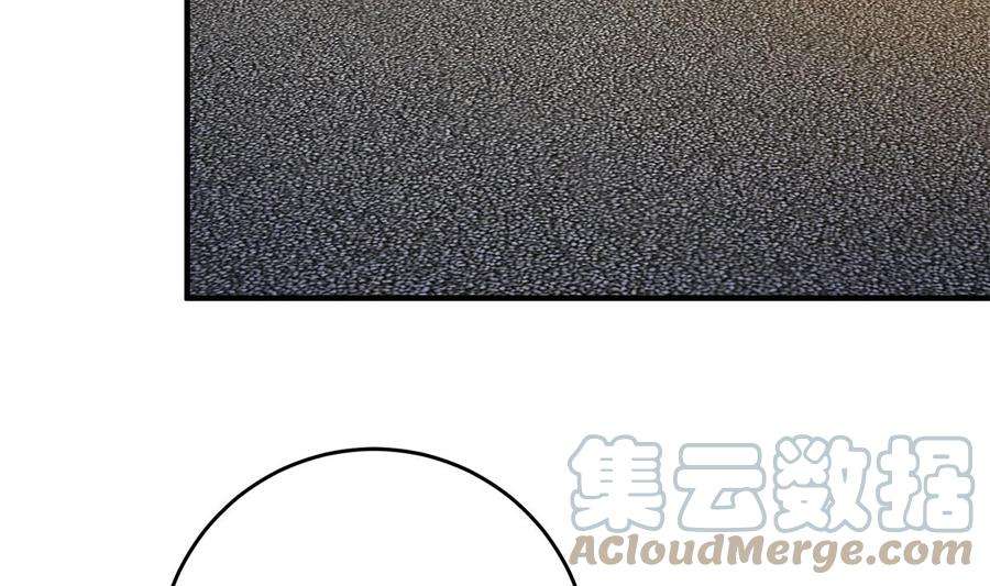 都是黑丝惹的祸二季 第506话 竟然有人策划？