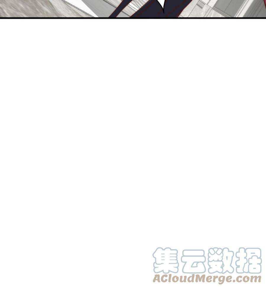 都是黑丝惹的祸二季 第485话 我要你跟她睡觉