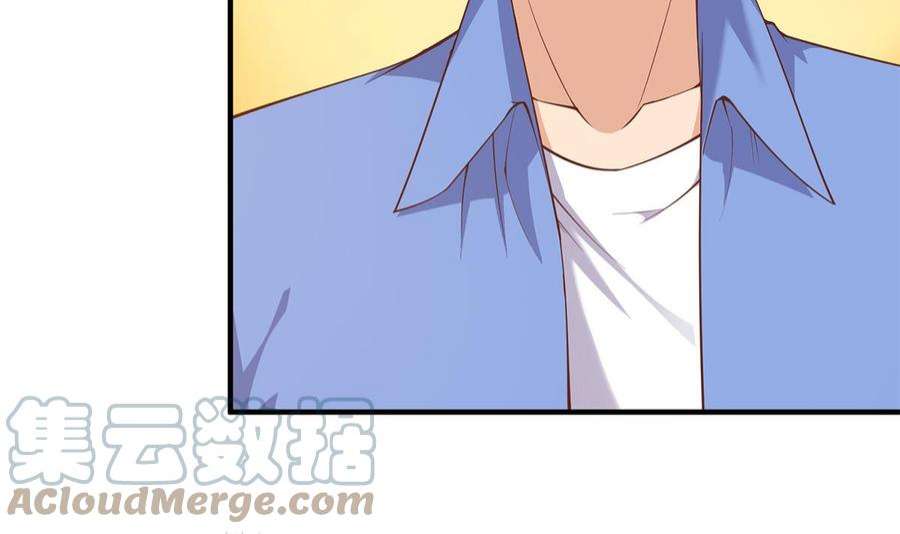 都是黑丝惹的祸二季 第510话 看破一切的岳母