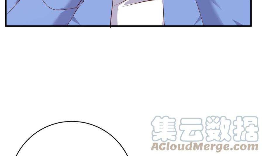 都是黑丝惹的祸二季 第512话 这里有问题！