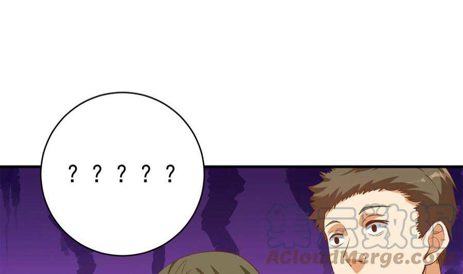 都是黑丝惹的祸二季 第513话 还有这种人的？