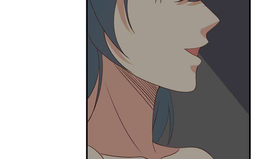 都是黑丝惹的祸二季 第514话 拜托了刘先生
