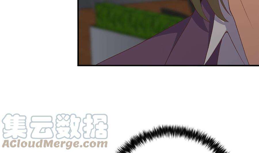 都是黑丝惹的祸二季 第515话 犯罪团伙的二把手