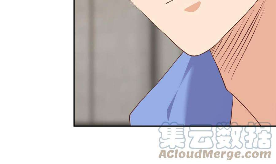 都是黑丝惹的祸二季 第516话 骚气的聚会