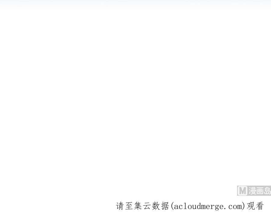 都是黑丝惹的祸二季 第516话 骚气的聚会