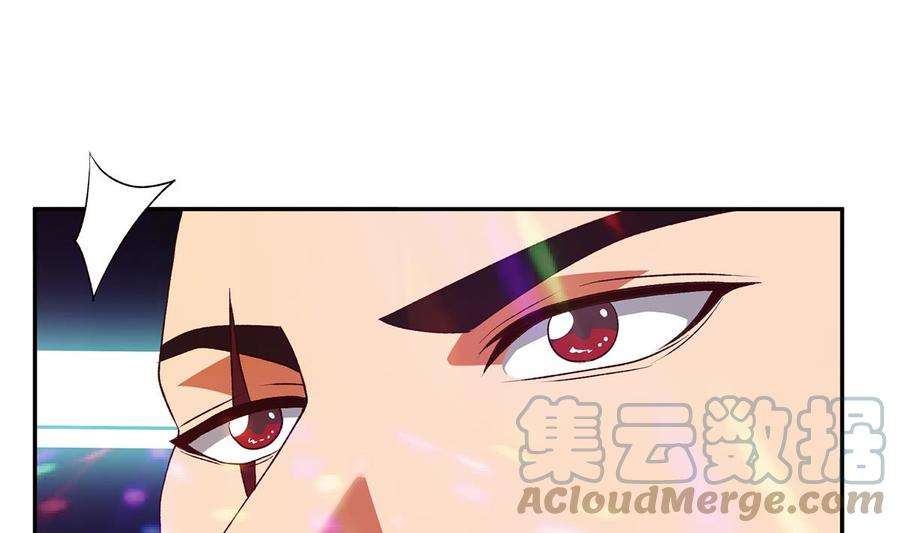 都是黑丝惹的祸二季 第517话 辣眼的趴体
