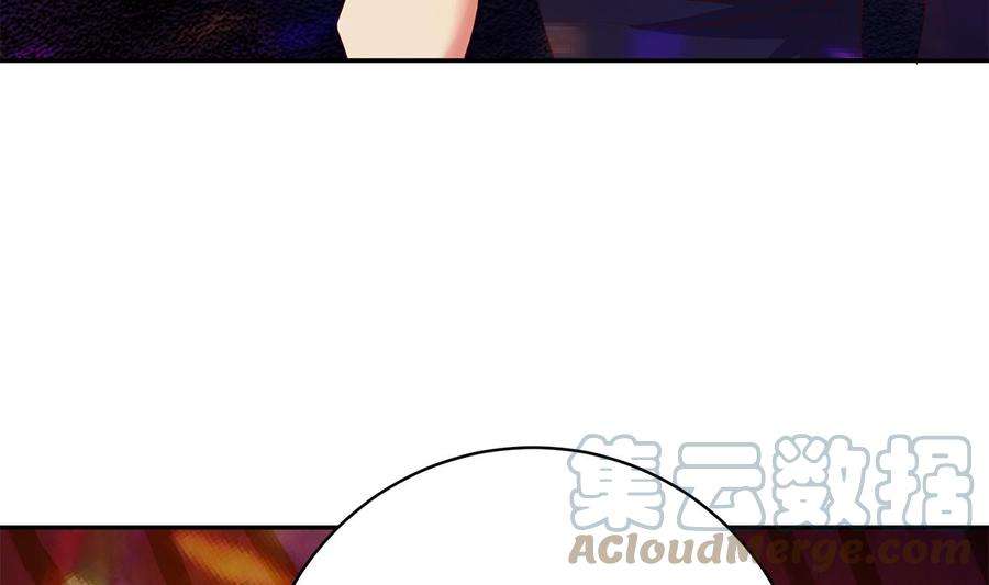 都是黑丝惹的祸二季 第517话 辣眼的趴体