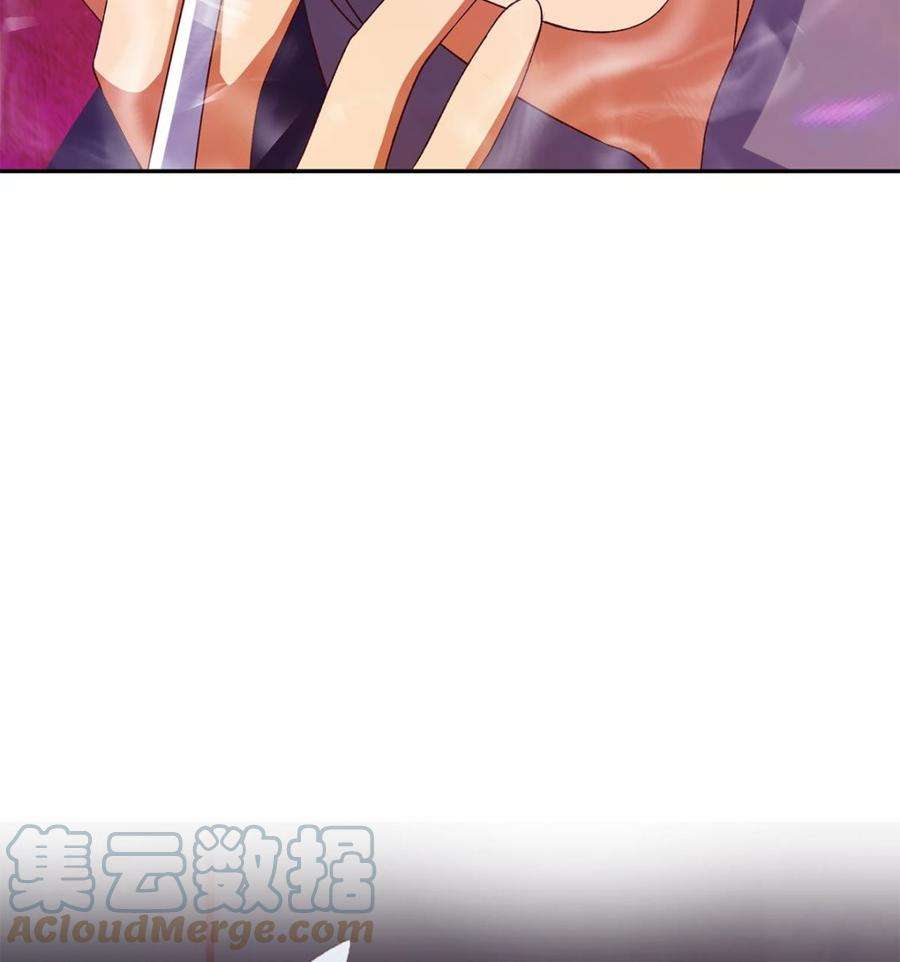 都是黑丝惹的祸二季 第517话 辣眼的趴体