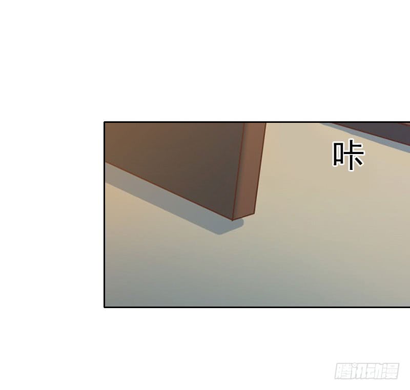 我不是教主第1话 借位办事