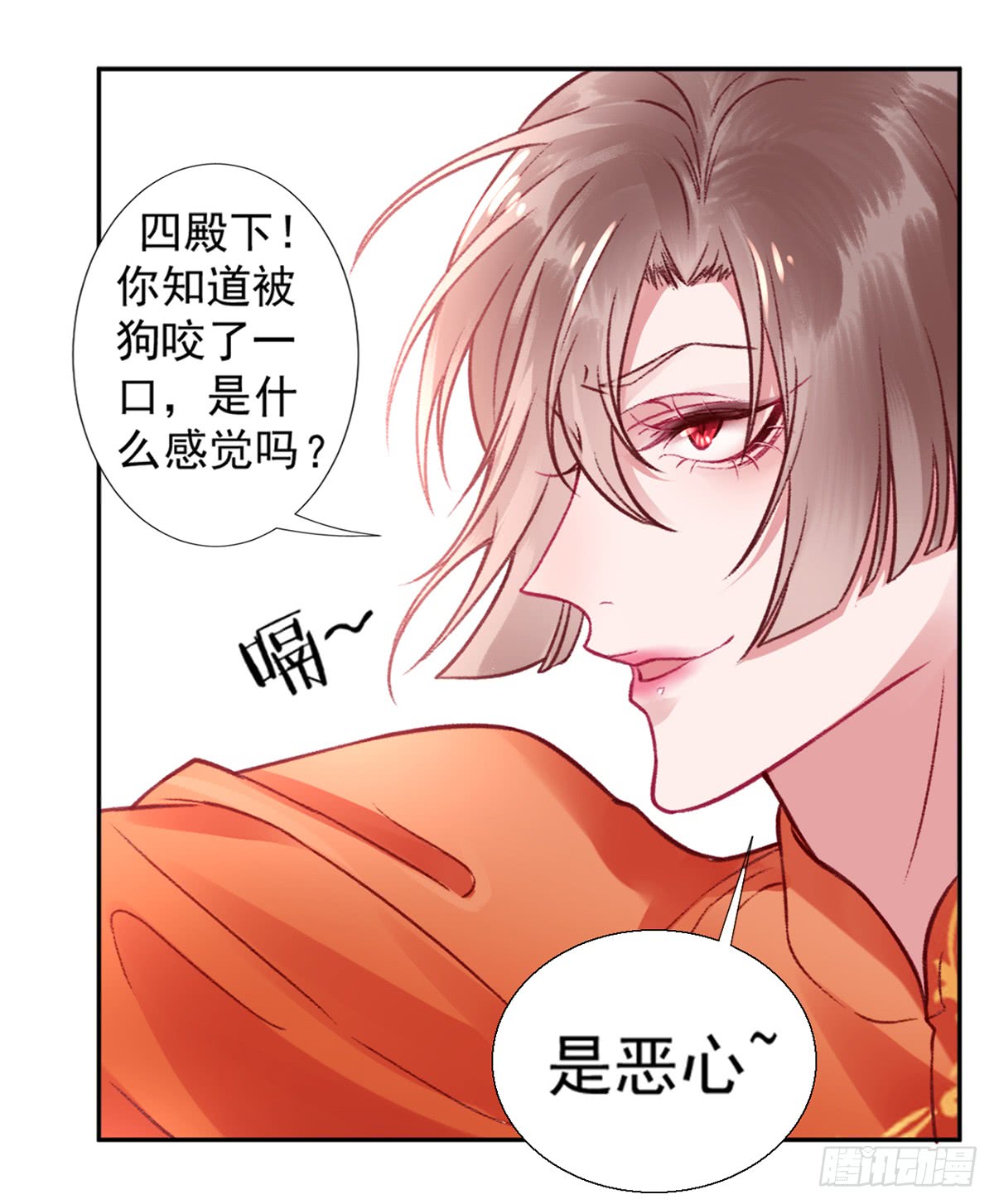 我不是教主22-02 酒乱后“性”