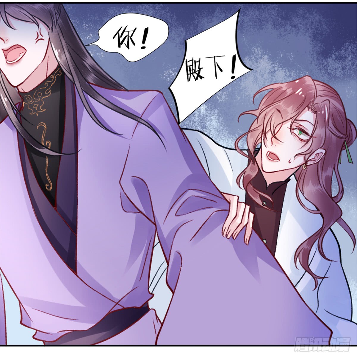 我不是教主22-02 酒乱后“性”