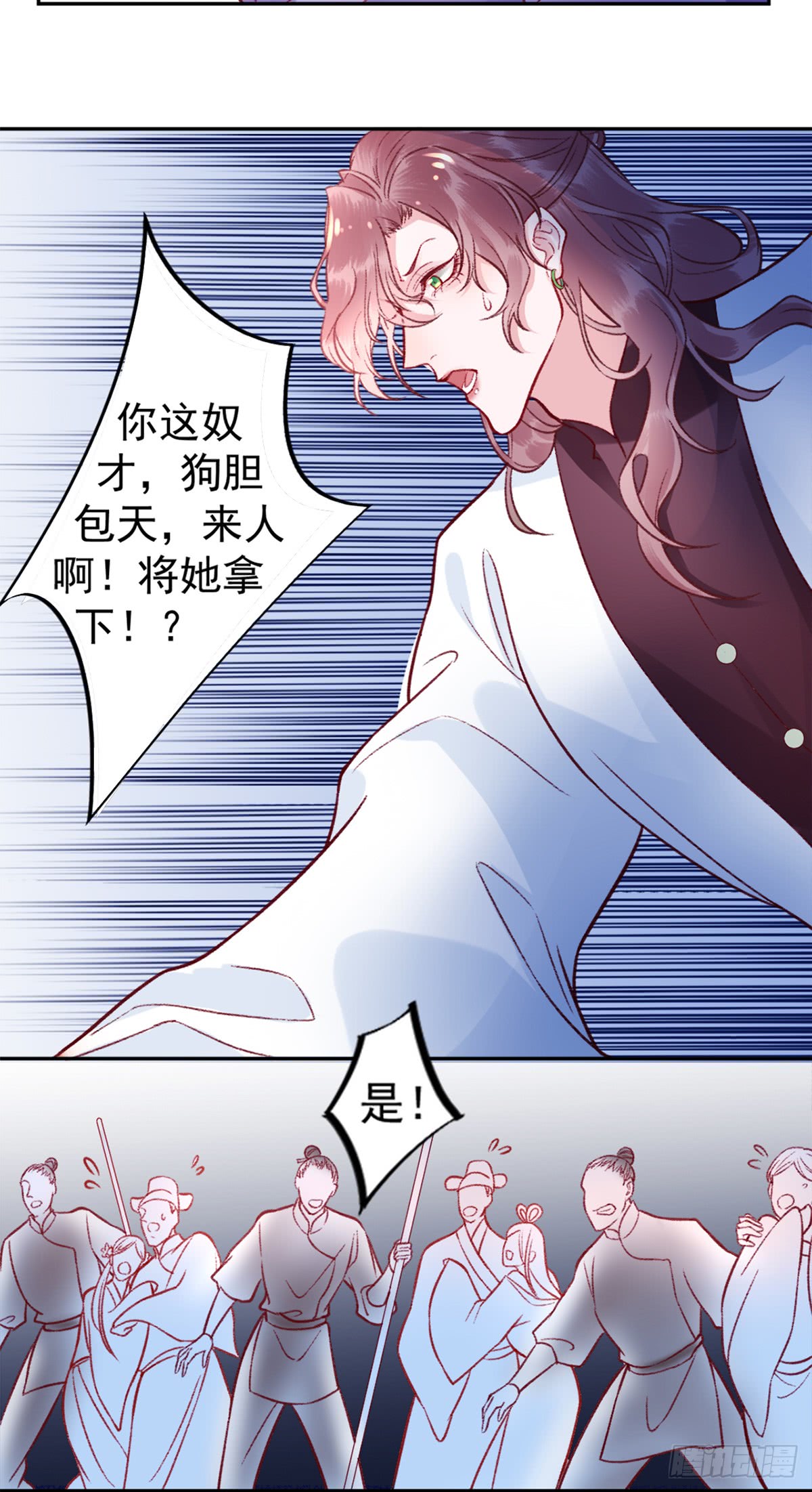 我不是教主22-02 酒乱后“性”