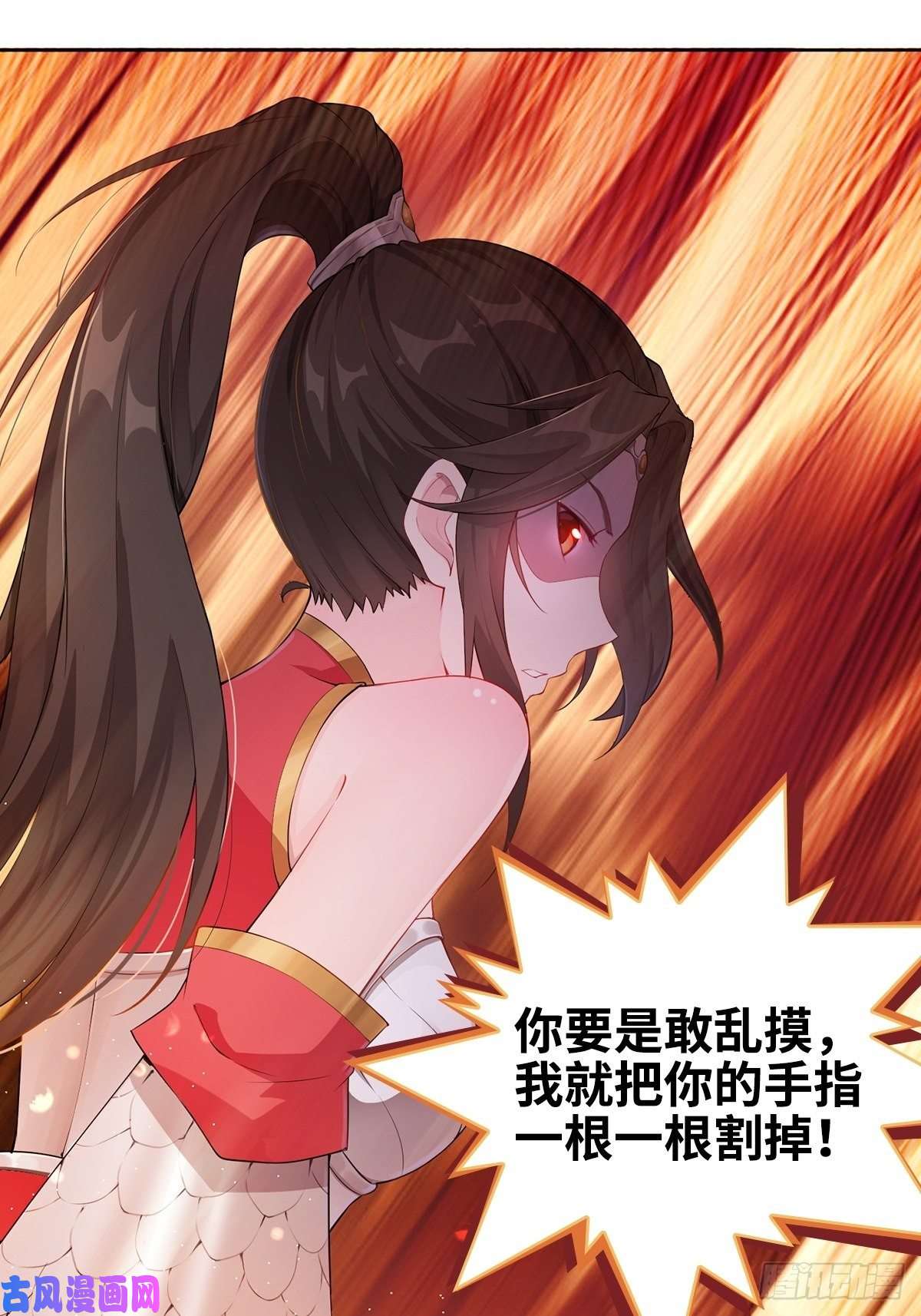 被迫成为反派赘婿预告