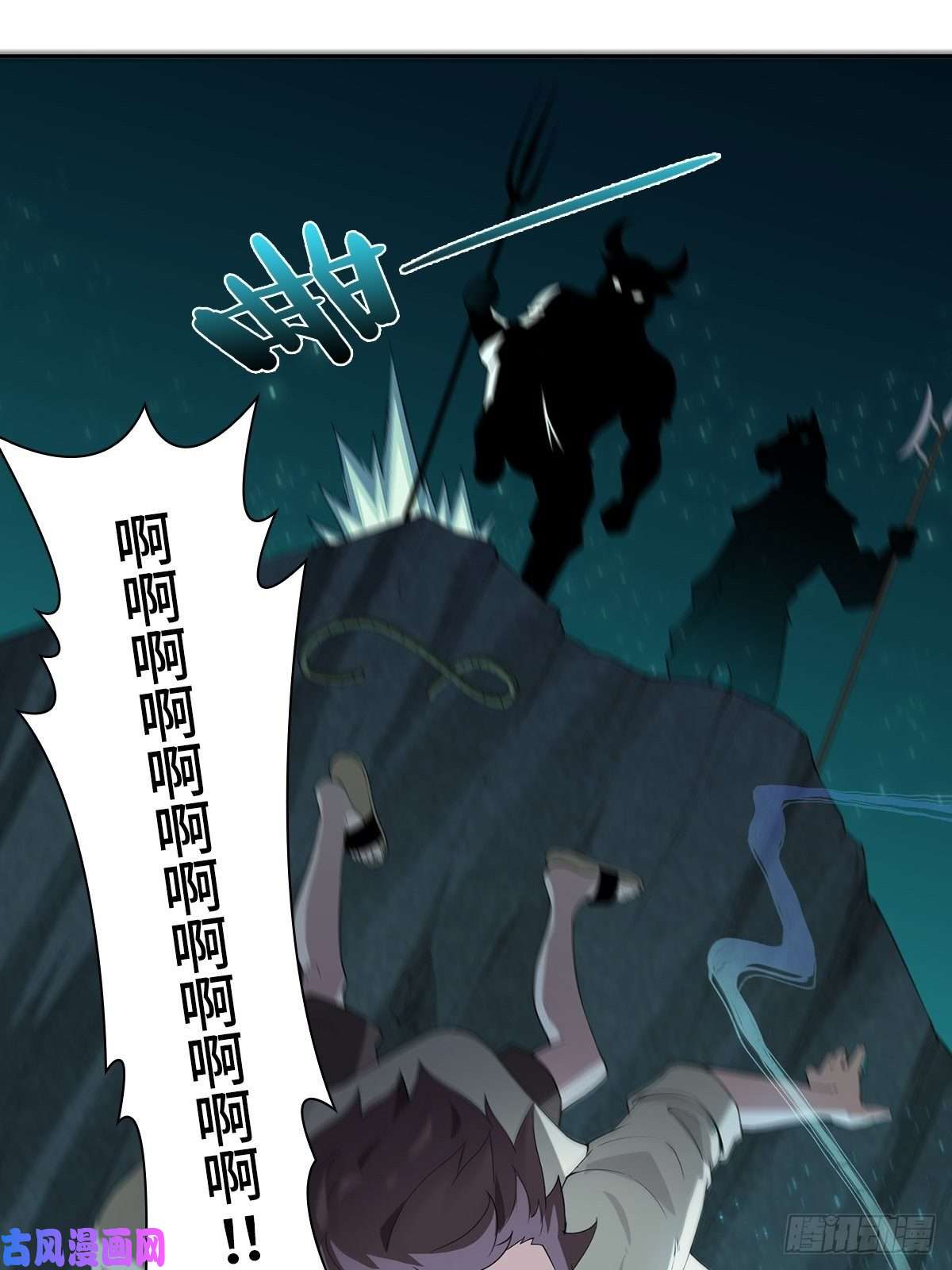被迫成为反派赘婿小说烂尾下地狱