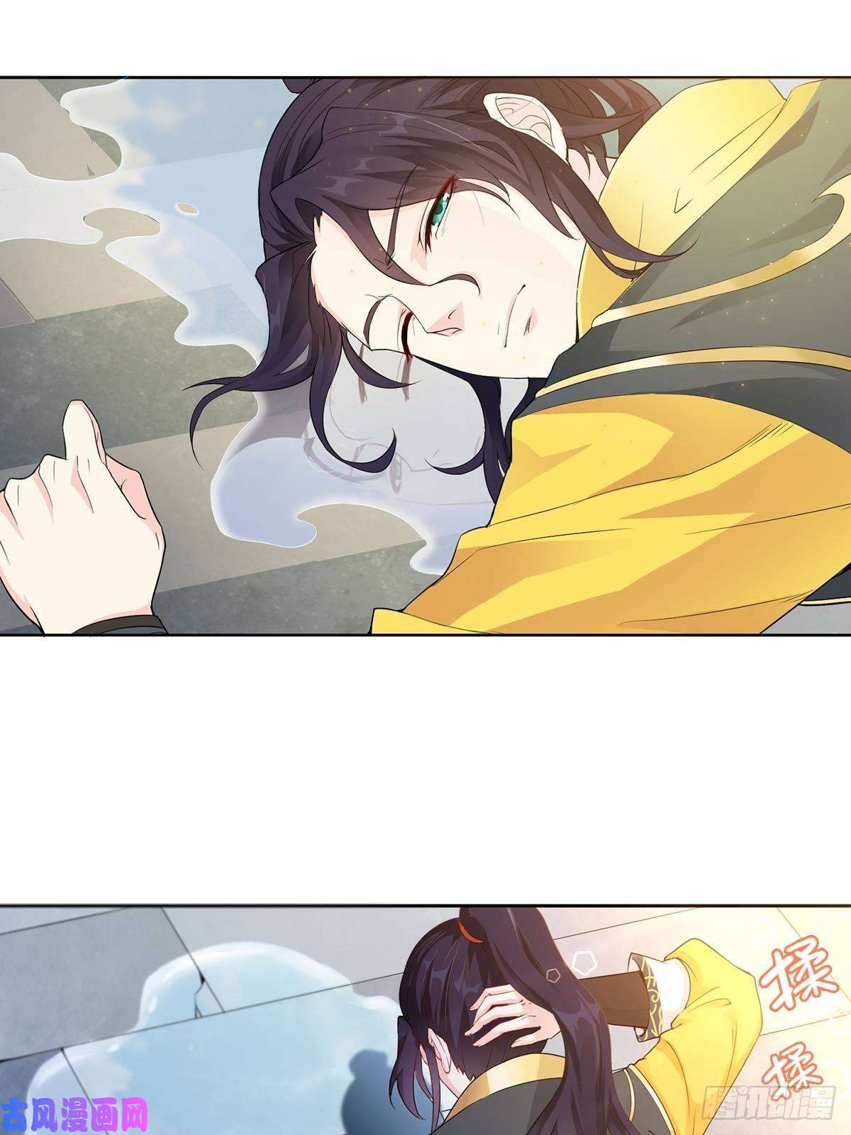被迫成为反派赘婿小说烂尾下地狱