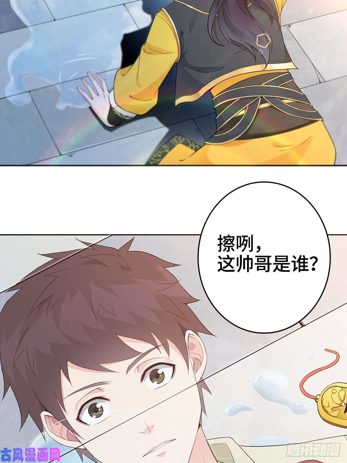 被迫成为反派赘婿小说烂尾下地狱