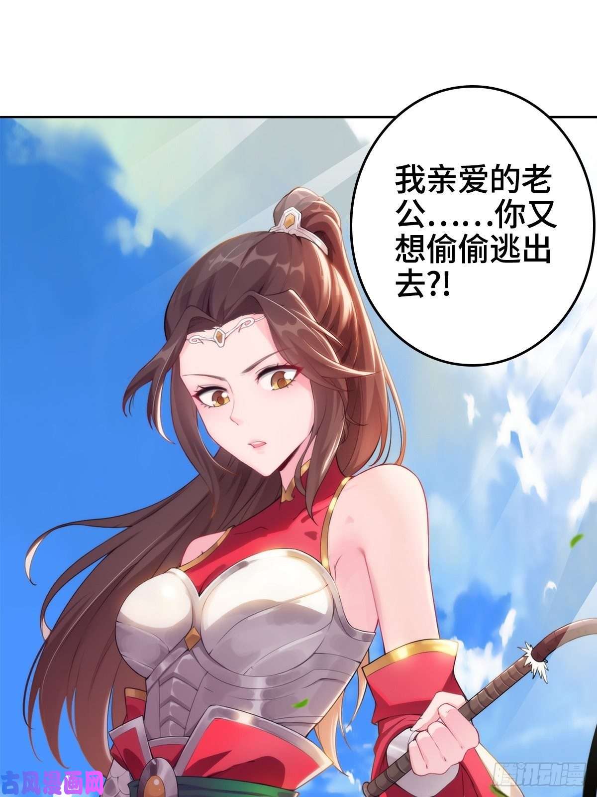 被迫成为反派赘婿纳兰城的软饭王