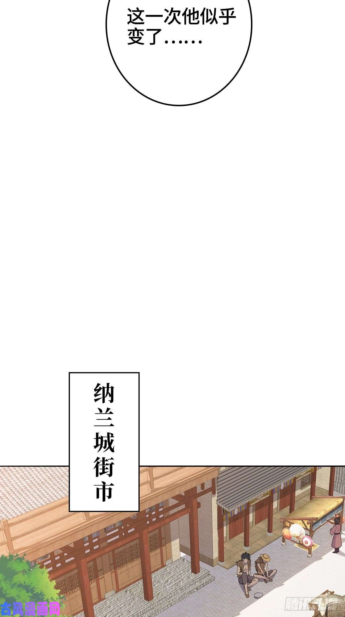 被迫成为反派赘婿“阿里妈妈”网购系统