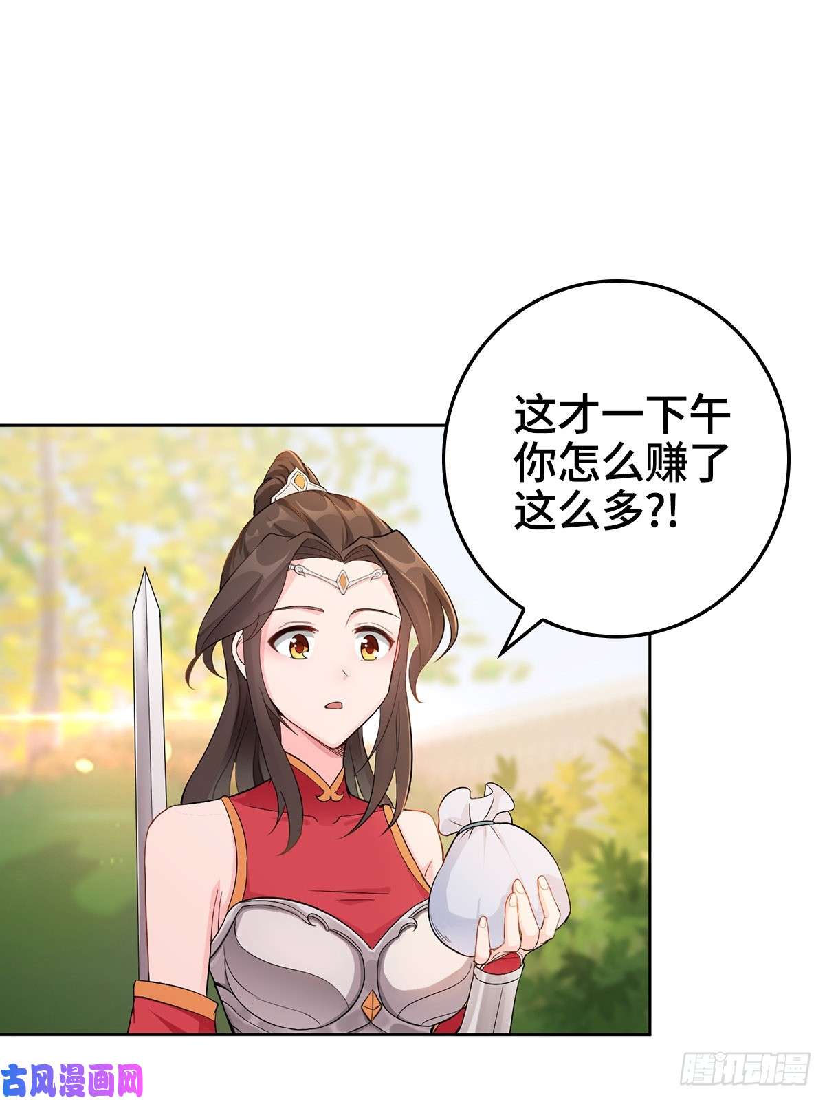 被迫成为反派赘婿伪君子李玉堂